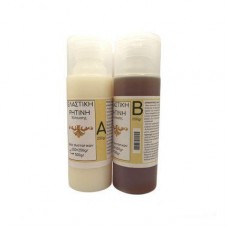 Rasina Elastica 250+250 ml